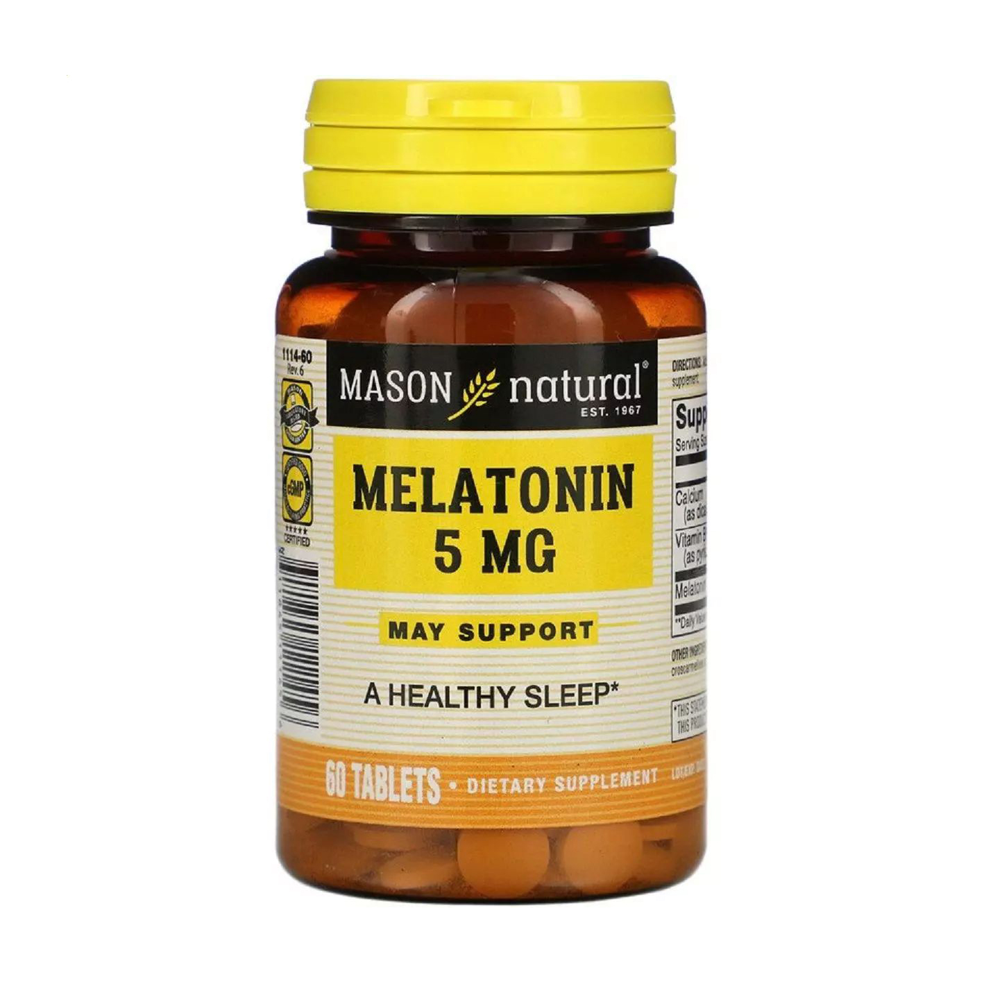 Мелатонін Mason Natural Melatonin 5 мг, 60 таблеток